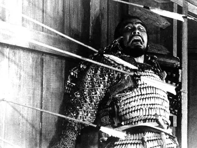 Throne of Blood film image
